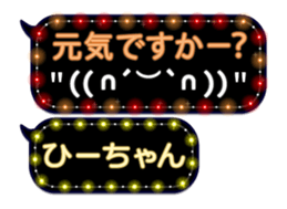 103771105