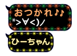 103771111