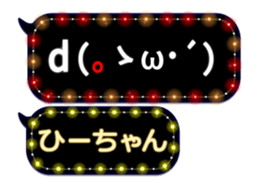 103771122