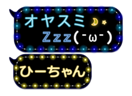 103771123