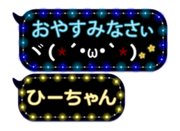 103771124