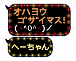 103771127