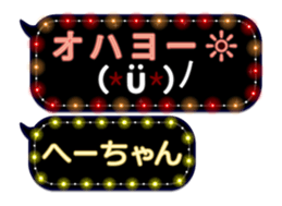 103771128