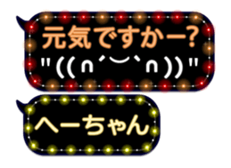 103771129