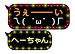 103771130