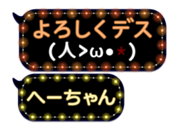 103771138