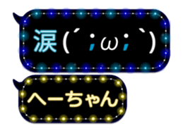 103771142