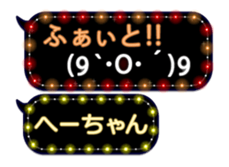 103771143