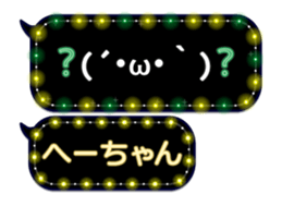 103771145