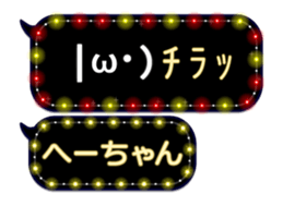 103771149