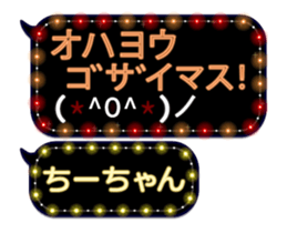 103771287
