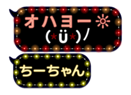 103771288