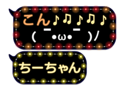103771291