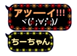 103771293