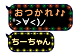 103771295