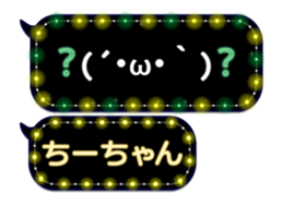 103771305