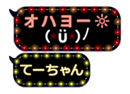 103771392