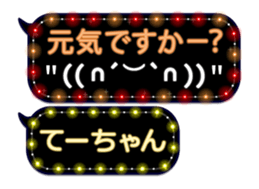 103771393