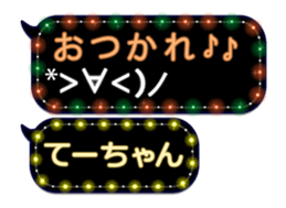 103771399