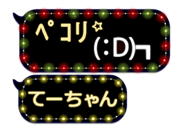 103771403