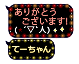 103771404
