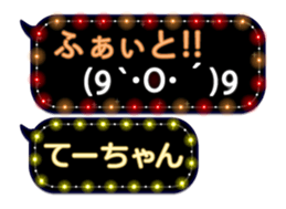 103771407