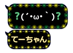 103771409