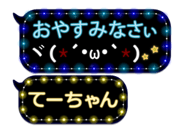 103771412