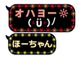 103771416