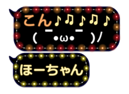 103771419