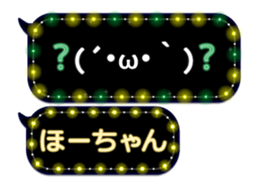 103771433