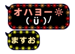103771984
