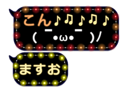 103771987