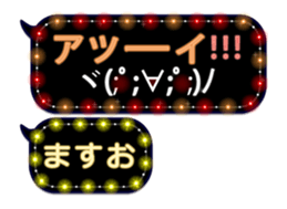 103771989