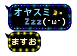103772003