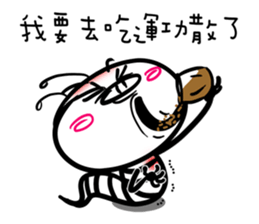 10380764
