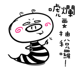 10380766