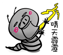 10380772