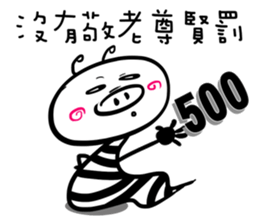 10380774