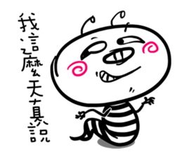 10380780