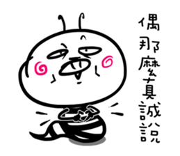 10380782
