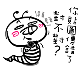 10380785