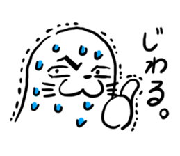 10381356