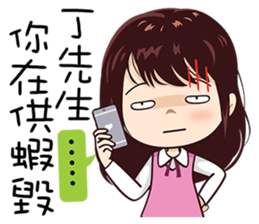 103814820