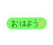 103817654