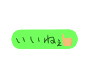 103817655