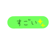 103817658