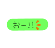 103817661