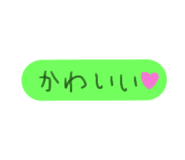 103817662