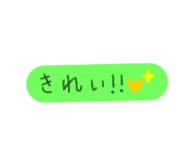 103817664